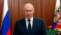 Foto: Presiden Rusia Vladimir Putin menyampaikan pidato publik pertamanya, sejak berakhirnya pemberontakan bersenjata oleh panglima perang Yevgeny Prigozhin. (Layanan Pers Kepresidenan Rusia)